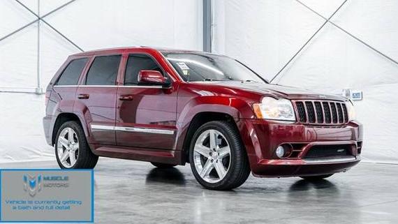 JEEP GRAND CHEROKEE 2007 1J8HR783X7C579113 image